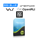 Abonnement Suptv Oscam enigma2 12 mois