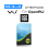 Abonnement Suptv Oscam enigma2 12 mois