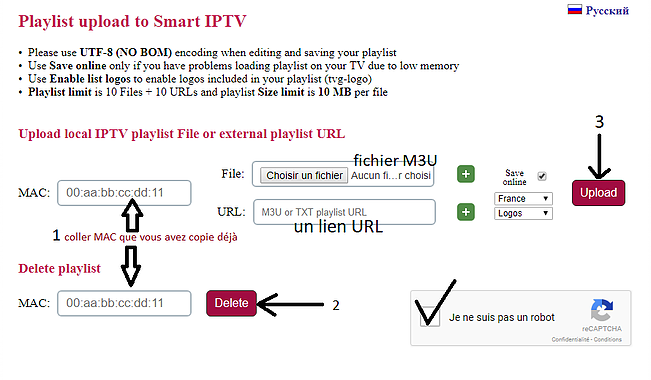 ABONNEMENT SMART IPTV 4